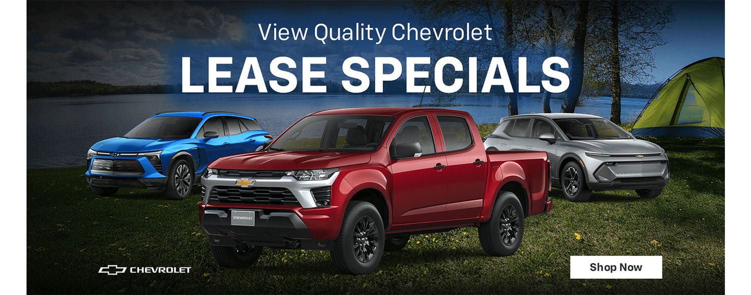View Our Inventory